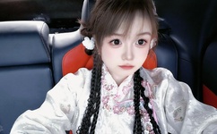 天美传媒一天看免费三次的ApP